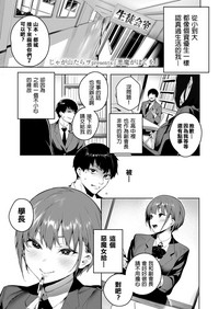 第1頁圖