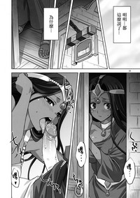 第13頁圖