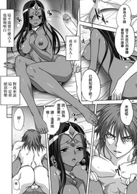 第29頁圖