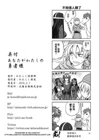 第37頁圖