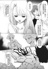 第53頁圖