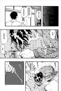 第17頁圖