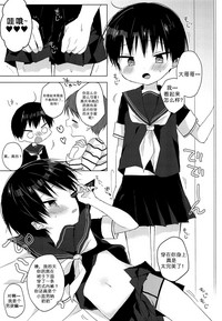 第17页图