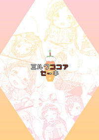 第17頁圖