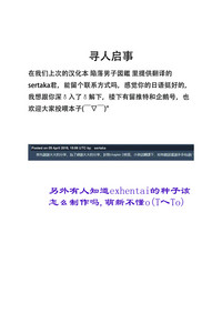 第13页图