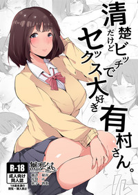 第1頁圖