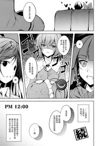 第29頁圖