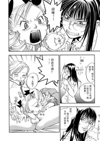第109頁圖