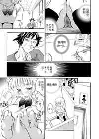 第165頁圖