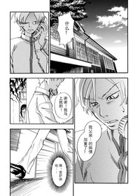 第181頁圖