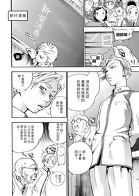 第29頁圖