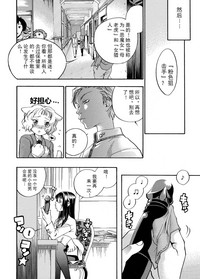 第33頁圖