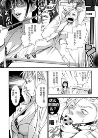 第37頁圖