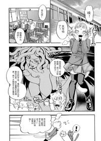 第45頁圖