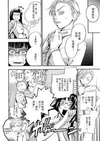 第61頁圖