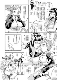 第69頁圖