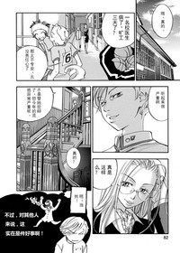 第85頁圖