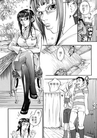 第9頁圖