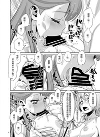 第9页图
