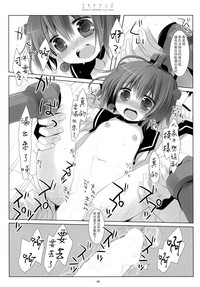 第17頁圖