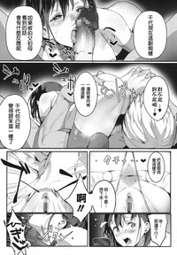 第17頁圖