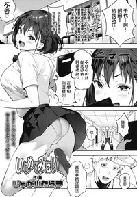 第1頁圖