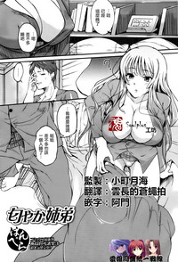 第1頁圖