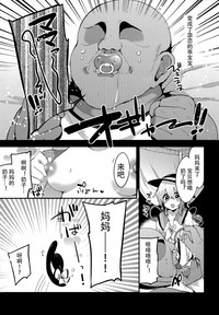 第5页图