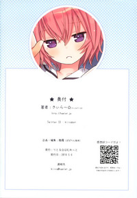 第33頁圖