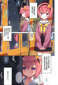 第5頁圖