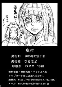第41頁圖