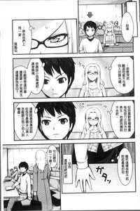 第113页图