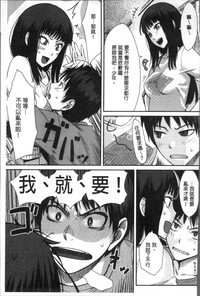 第133页图