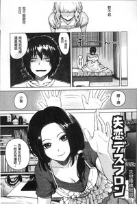 第145页图