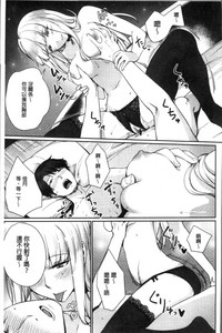 第173页图