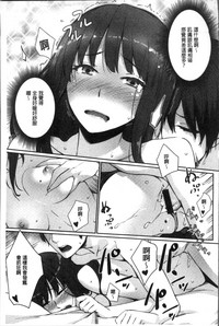 第89页图