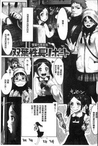 第9页图