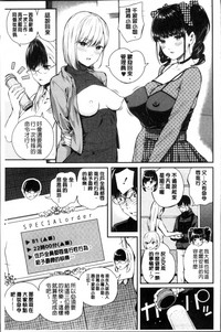 第137頁圖