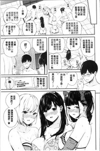 第157頁圖