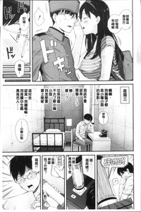 第17頁圖