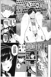 第25頁圖