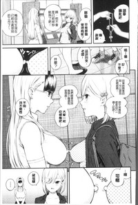 第61頁圖