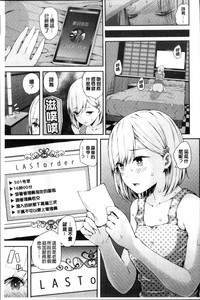 第89頁圖