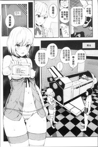第93頁圖