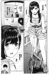 第9頁圖