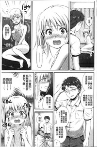 第117頁圖