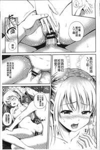 第125頁圖