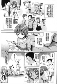 第137頁圖
