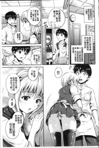 第157頁圖
