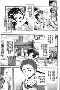 第173頁圖